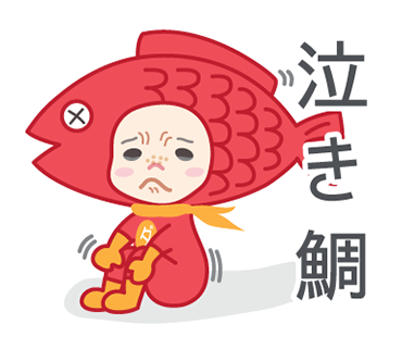 今月のだじゃらー だじゃれは世界を救う
