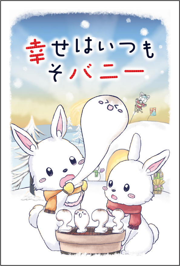 佳作1