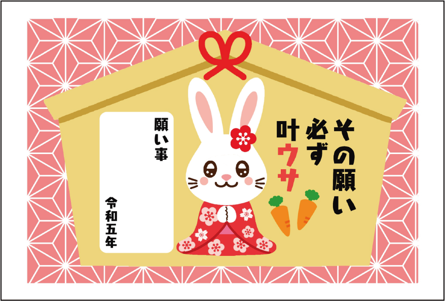 佳作2