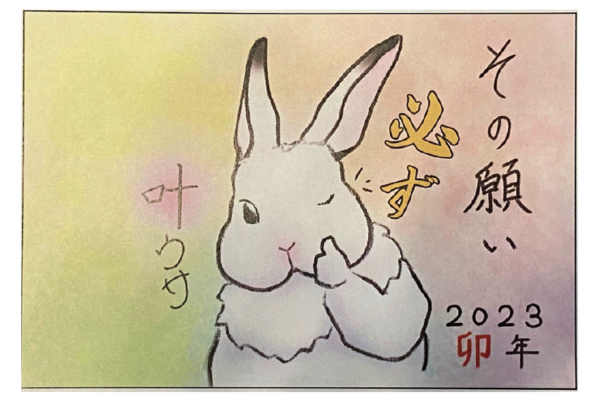 佳作3