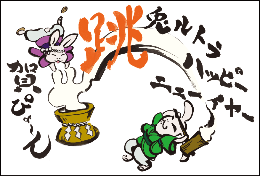 佳作4