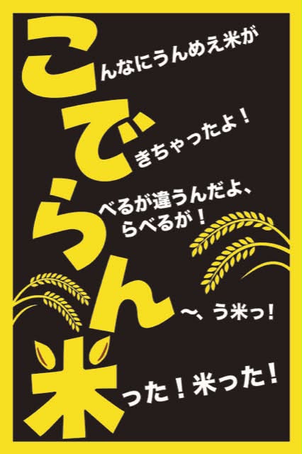 デザイン1