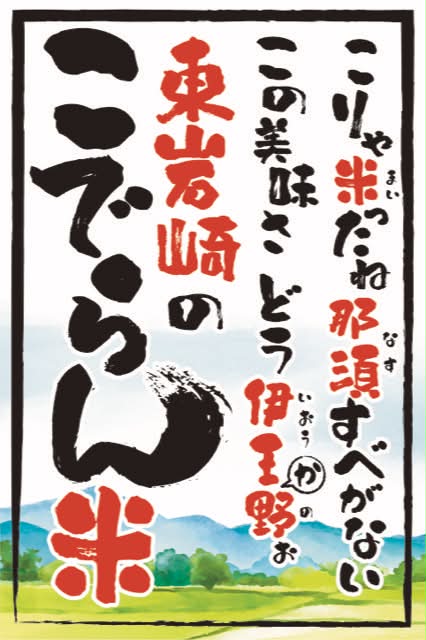 デザイン1